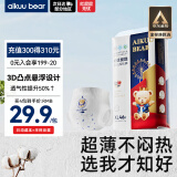 爱酷熊（AIKUUBEAR）畅吸超薄拉拉裤XL46片尿不湿婴儿超薄瞬吸干爽（11-13.5kg）