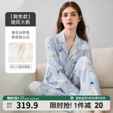 嫚熙（EMXEE）孕妇睡衣产后哺乳春秋季款月子服棉质家居服套装 嫚熙大鹅（胸垫款-带哺乳口） L【适合115-135斤】