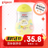 贝亲（Pigeon）抚触油婴儿 新生宝宝身体按摩保湿  水三角润肤油200ml