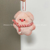 语森忆手作身小猪猪头包包挂件毛绒钥匙扣创意玩偶公仔礼物 围巾猪猪挂件