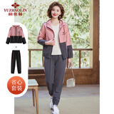 俞兆林妈妈时尚套装中老年女装休闲外套加裤子运动服 Y51K053