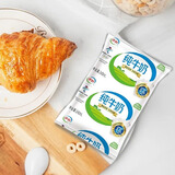 伊利纯牛奶无菌枕240ml*16袋/臻浓牛奶230ml*16袋/10袋早餐奶 纯牛奶240ml*10袋【散装发货】