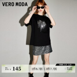 VEROMODA2024早春新款复古时髦纯棉亮片装饰短袖上衣T恤女短袖女 S59黑色 170/88A/L