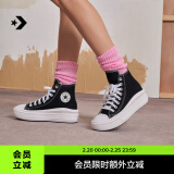 匡威（Converse）官方 All Star Move女云朵厚底鞋高帮帆布鞋568497C 黑色/568497C 38