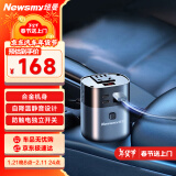 纽曼（Newsmy）逆变器 车载逆变器12v转220v车载插头电源转换器150W大功率NB160