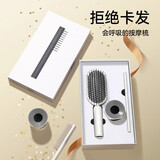 物乎气垫梳子女士按摩梳头发大板梳造型梳套装送女生礼物高级小众