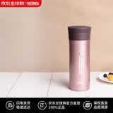 膳魔师（THERMOS）经典款不锈钢保温杯便携商务茶杯带茶隔随身杯茶杯JMK-500-CAC
