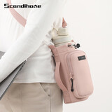SCANDIHO E水壶包斜挎便携多功能手机挎包户外旅行旅游水杯收纳袋保温杯套 单肩水瓶包【粉色】