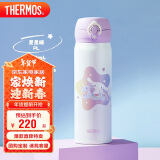 膳魔师（THERMOS）保温杯500毫升316男女士儿童保冷水杯子JNL-505S-Plus-PL(大耳狗)