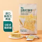 七鲜 海盐苏打饼干540g