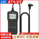 JJC 相机快门线遥控器 适用于佳能R52 R5II R3 R5C 5D3 5D2 6D2 7D 7D2 1DX2 5D4 5D2 1DS 1DX3 配件