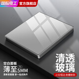 7M国际电工超薄开关插座86型钢化玻璃墙壁暗装家用双控空调五孔插 空白面板