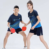 蝴蝶球衣新款乒乓球服运动套装男女款短袖圆领夏季速干透气网眼乒乓球服 838款#(宝蓝套装) 2XL 男/体重150-165斤