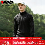 PGM 高尔夫秋冬男装 加绒加厚长袖衣服外套 比赛球服保暖上衣 YF108-黑色 M