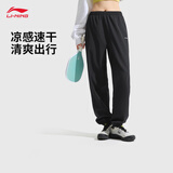 李宁运动裤女子排湿速干秋季舒适健身百搭束脚休闲裤子AYKV488