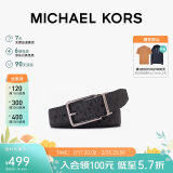 MICHAEL KORS新婚礼物MK男士腰带BELT老花针扣腰带 131.5*3.4cm 黑色