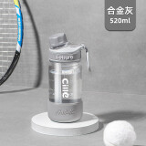 希乐大容量塑料杯男女Tritan吸管运动水杯学生户外随手杯子便携水杯