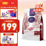 麦富迪（Myfoodie）猫粮 冻干鲜粮牛肉鸡肉全期猫粮 5.4kg