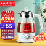 金灶（KAMJOVE） 养生壶煮茶器喷淋式煮茶炉白茶壶黑茶壶办公室家用蒸汽煮茶壶1L 白色