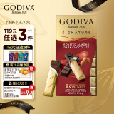 歌帝梵(GODIVA)醇享扁桃仁黑巧克力90g生日礼物妇女节伴手礼女神节礼物