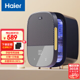 海尔（Haier）消毒柜婴儿奶瓶消毒器锅带烘干一体机紫外线宝宝餐玩具杀菌303D