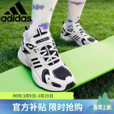 阿迪达斯 （adidas）男鞋女鞋春季运动休闲鞋复古百搭情侣老爹鞋GZ9609