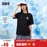 森马（Semir）[凉感T]x超级植物短袖T恤女抗菌2024夏宽松刺绣上衣109324100007