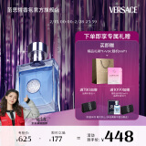 范思哲（VERSACE）同名男士香水50ml 节日礼物生日礼物送男友 范思哲中性香水