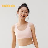 巴拉巴拉女童内衣发育期防走光防凸点儿童小背心女孩抹胸文胸209925195004