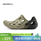 迈乐（Merrell）迈乐洞洞鞋HYDRO MOC BLOOM 