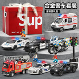 卡威（KIV）消防车玩具男孩大号儿童救护车玩具套装合金汽车模型警车男童礼物 【7辆车】惊喜玩具车礼盒
