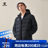 KELME /卡尔美秋冬运动棉服男运动户外加厚保暖棉衣时尚防寒防风棉袄 3891417黑色 M