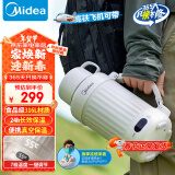 美的（Midea）电热水壶便携式烧水壶家用旅行户外大容量恒温保温杯316L不锈钢电热水杯DB12X18-PRO