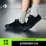 匡威（Converse）官方 All Star男女帆布低帮休闲运动鞋海军蓝102329 1Z635/黑色 39.5