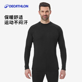迪卡侬（DECATHLON）保暖内衣男女秋衣秋裤速干防寒滑雪上衣裤子套装- BL 100 SKI100 【男士】黑色上装 L
