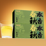 福茗源茶叶乌龙茶 安溪铁观音 兰花香2025新茶叶礼盒送礼320g父亲节礼物