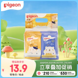 贝亲（Pigeon）婴儿湿巾 迷你湿巾 婴童适用 8片*8包 出门常备 便携装 PL401