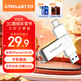 台电（TECLAST）64GB Type-C USB3.2手机U盘 双接口高速两用OTGU盘 安卓苹果笔记本电脑通用优盘