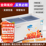 稚乐【工厂直营新升级】商用展示柜冷藏保鲜柜 冷柜冷藏展示柜岛柜大容量展示冰柜纯铜管制冷超市保鲜 2.5米双压缩机-节能省电40%