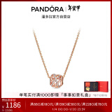 潘多拉（PANDORA）[新年礼物]镂空银河项链套装玫瑰金色银色闪亮优雅生日礼物送女友