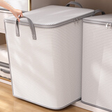 友纳衣服被子收纳袋家用衣柜装衣物被子整理袋大容量布艺搬家打包神器 灰色条纹210#【50*50*70cm】