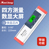 三量高精度电子数显激光水平尺平衡角度尺磁性测量仪带红外线 JD018 225mm（带磁不带激光）