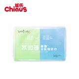 雀氏(chiaus)水知道植物绵柔巾 干湿两用巾婴儿手口护理绵柔巾 水知道婴儿绵柔巾80片