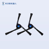 科沃斯（ECOVACS）单边刷配件*2（适用型号X2系列/X2S 不适配）【配件】