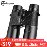 雷龙（leaysoo）翼龙II 10X42充氮防水 高清高倍手持户外微光夜视 1000双筒望远镜