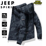 JEEP SPIRIT吉普冲锋衣男春秋季夹克外套防风连帽登山服运动服 深灰 3XL 