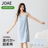 JOAE【天丝莫代尔】带胸垫睡裙吊带棉睡衣女士夏季可外穿家居服2XL