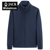 JACK WOKEKNSN秋冬季摇粒绒男士夹克内搭户外抓绒衣外套大码立领卫衣开衫 蓝色 XL