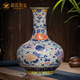 赵氏恒玺（ZONLOLV）景德镇陶瓷花瓶仿古青花瓷新中式轻奢花瓶高档大瓷瓶客厅瓷器摆件 仿清乾隆 青花斗彩描金赏瓶 34cm