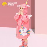 lemonkid儿童雨衣男童女宝宝雨披斗篷式小学生雨具 贝莉魔法独角兽 XL